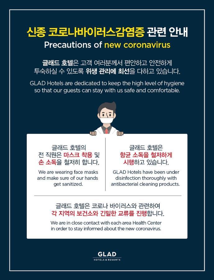 Glad Live Gangnam Hotell Seoul Eksteriør bilde
